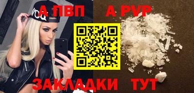 MDMA Premium VHQ Новозыбков