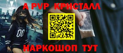 MDMA Premium VHQ Новозыбков