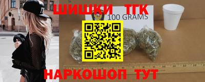 MDMA Premium VHQ Новозыбков