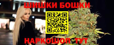 MDMA Premium VHQ Новозыбков