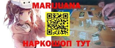 MDMA Premium VHQ Новозыбков