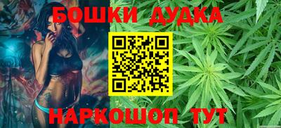 MDMA Premium VHQ Новозыбков