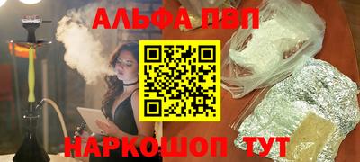 MDMA Premium VHQ Новозыбков