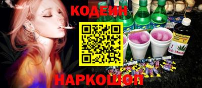 MDMA Premium VHQ Новозыбков