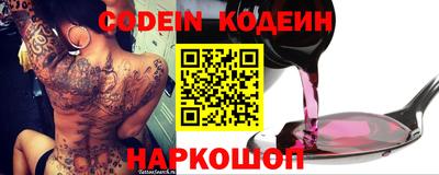 MDMA Premium VHQ Новозыбков