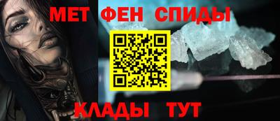 ГАЛЛЮЦИНОГЕННЫЕ ГРИБЫ Новокубанск