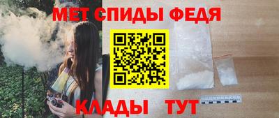 ГАЛЛЮЦИНОГЕННЫЕ ГРИБЫ Новокубанск