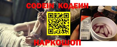 MDMA Premium VHQ Новозыбков