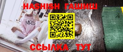 MDMA Premium VHQ Новозыбков