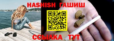 MDMA Premium VHQ Новозыбков