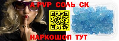 MDMA Premium VHQ Новозыбков