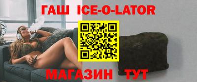 MDMA Premium VHQ Новозыбков