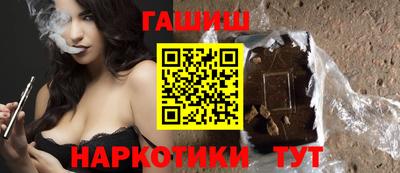 MDMA Premium VHQ Новозыбков